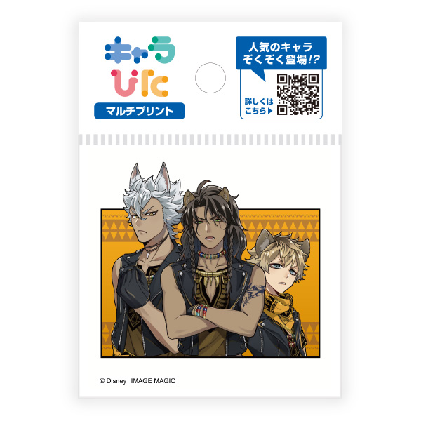 ツイステッドワンダーランド マルチプリントシート ミニサイズ