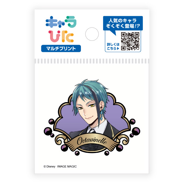 ツイステッドワンダーランド マルチプリントシート ミニサイズ