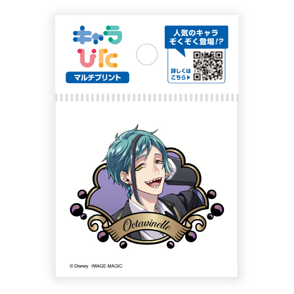 ツイステッドワンダーランド マルチプリントシート ミニサイズ