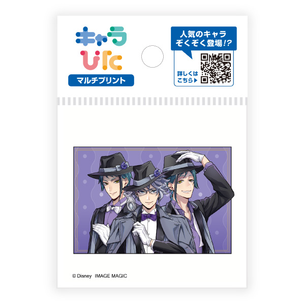 ツイステッドワンダーランド マルチプリントシート ミニサイズ