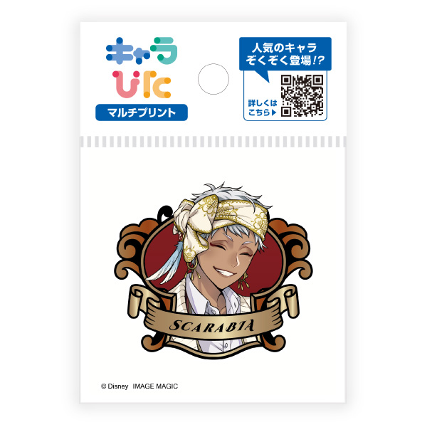 ツイステッドワンダーランド マルチプリントシート ミニサイズ