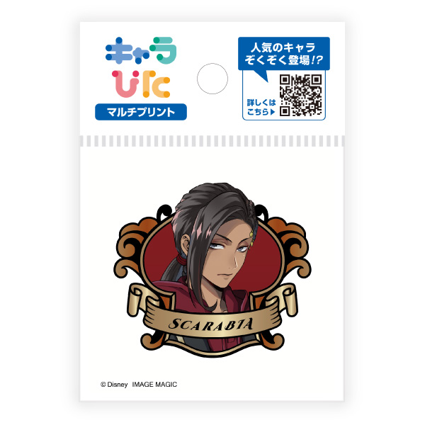 ツイステッドワンダーランド マルチプリントシート ミニサイズ