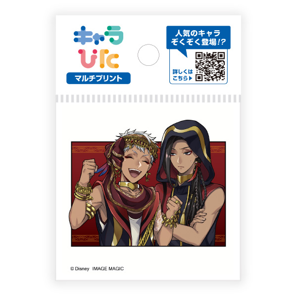 ツイステッドワンダーランド マルチプリントシート ミニサイズ