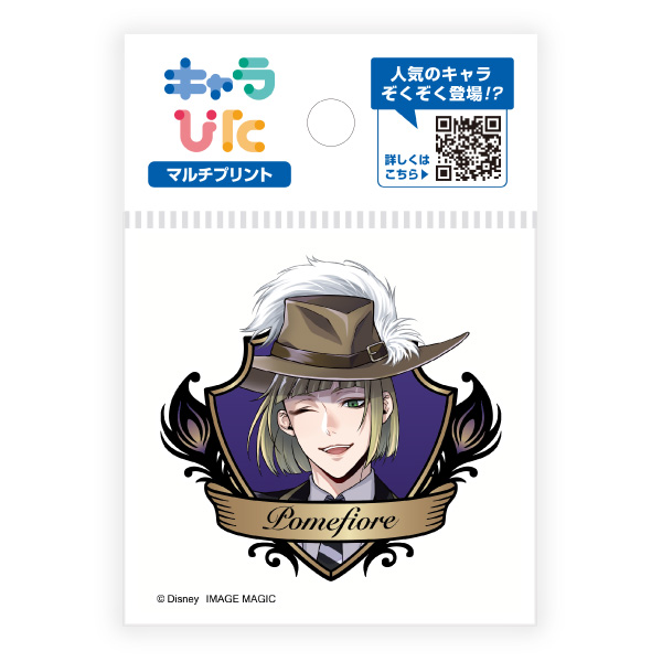 ツイステッドワンダーランド マルチプリントシート ミニサイズ