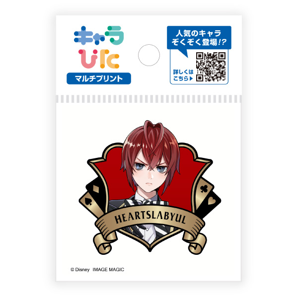 ツイステッドワンダーランド マルチプリントシート ミニサイズ