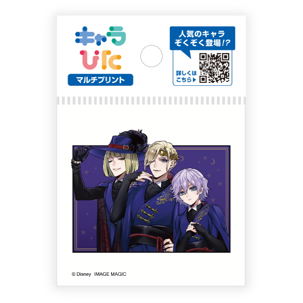 ツイステッドワンダーランド マルチプリントシート ミニサイズ