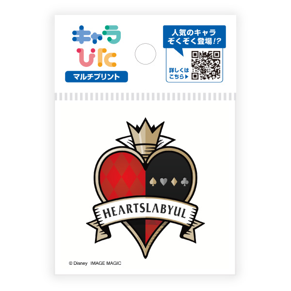 ツイステッドワンダーランド マルチプリントシート ミニサイズ