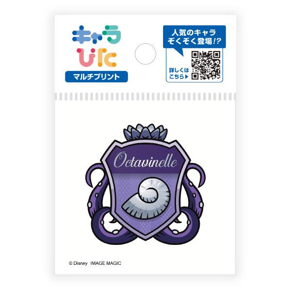 ツイステッドワンダーランド マルチプリントシート ミニサイズ