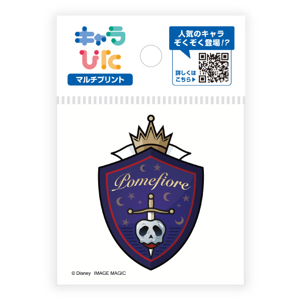 ツイステッドワンダーランド マルチプリントシート ミニサイズ