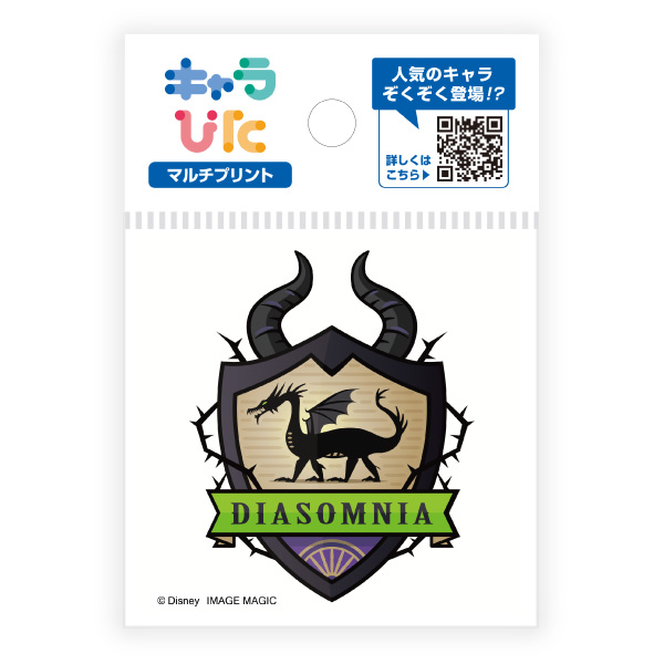 ツイステッドワンダーランド マルチプリントシート ミニサイズ