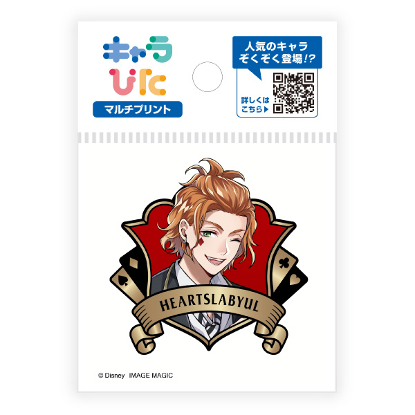 ツイステッドワンダーランド マルチプリントシート ミニサイズ