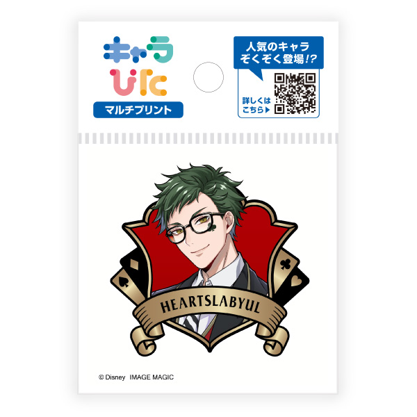 ツイステッドワンダーランド マルチプリントシート ミニサイズ