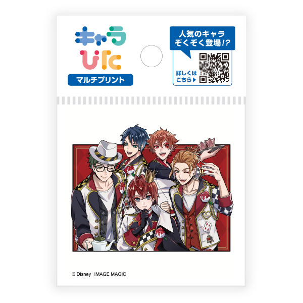 ツイステッドワンダーランド マルチプリントシート ミニサイズ