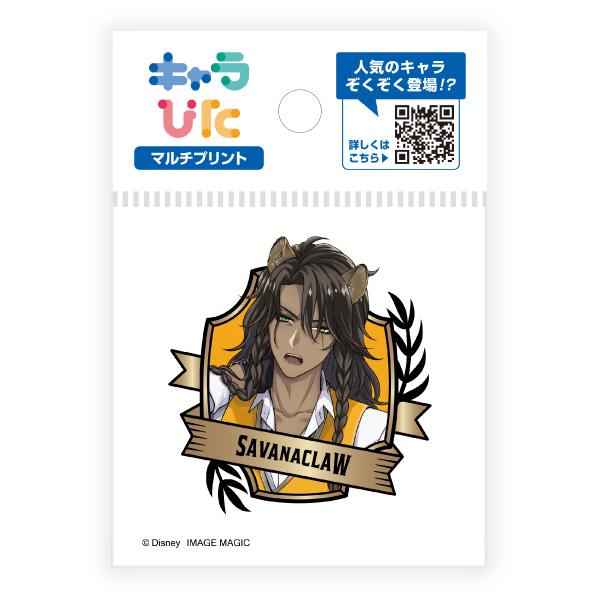 ツイステッドワンダーランド マルチプリントシート ミニサイズ