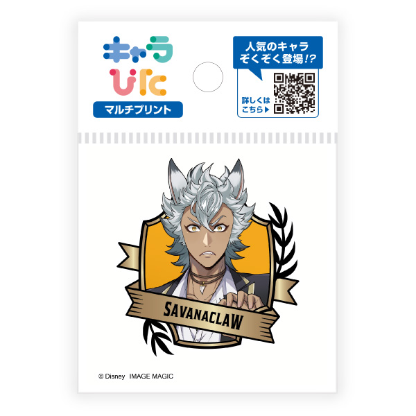 ツイステッドワンダーランド マルチプリントシート ミニサイズ