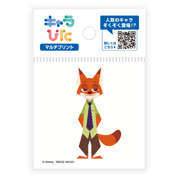 ズートピア マルチプリントシート ミニサイズ