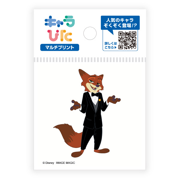 ディズニーキャラクターズ マルチプリントシート ミニサイズ